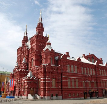 State_Historical_Museum,_Moscow,_Russia